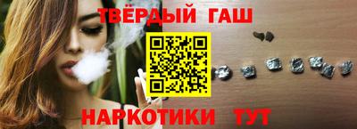 альфа пвп VHQ Беслан