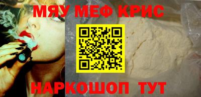 не бодяженный Донецк