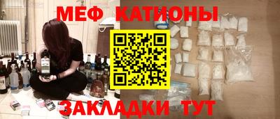 не бодяженный Донецк