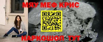 а пвп мука Донской