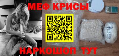 не бодяженный Донецк