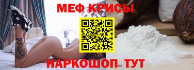 не бодяженный Донецк