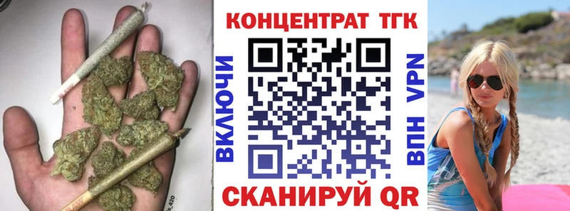 даркнет сайт  Лосино-Петровский  Дистиллят ТГК Wax 