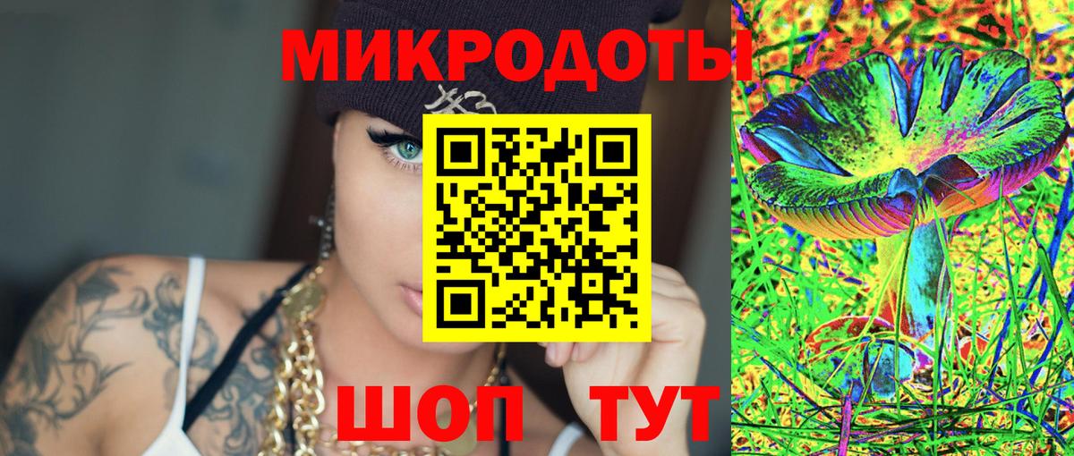 Гарик  МАРИХУАНА  Купить наркотик  LSD-25  Метадон  МДМА  Лосино-Петровский  Хэш  Альфа-ПВП  МЕФ  Вход с VPN  Масло THC 