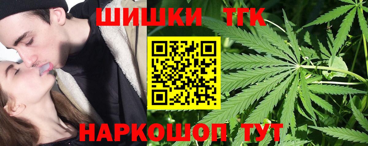 Alpha PVP Лосино-Петровский